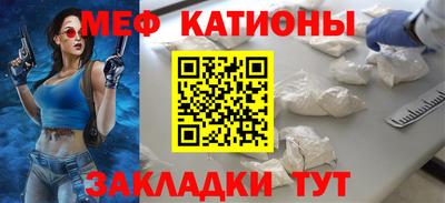 mix Старая Купавна