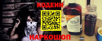 гидра Среднеуральск