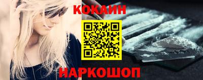 mix Старая Купавна