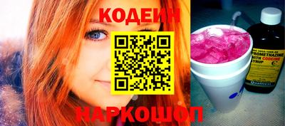 mix Старая Купавна