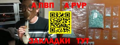гидра Среднеуральск