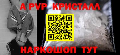 гидра Среднеуральск