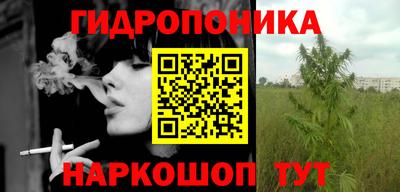 mix Старая Купавна
