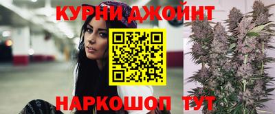 mix Старая Купавна