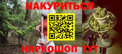 mix Старая Купавна