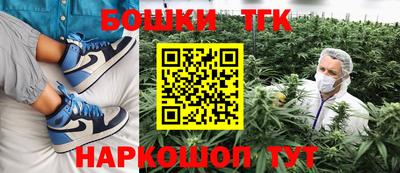 mix Старая Купавна