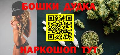 mix Старая Купавна
