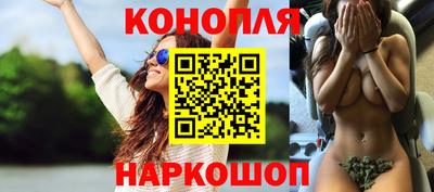 mix Старая Купавна
