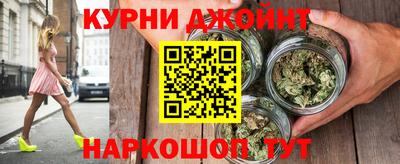 mix Старая Купавна