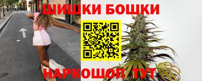 mix Старая Купавна
