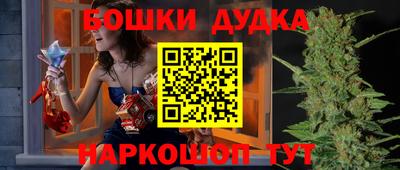 mix Старая Купавна