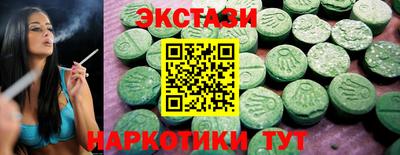 гидра Среднеуральск