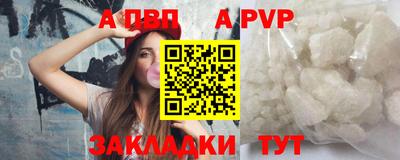 гидра Среднеуральск