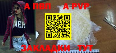 гидра Среднеуральск