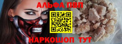 mix Старая Купавна