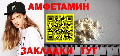 гидра Среднеуральск