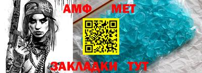 mix Старая Купавна