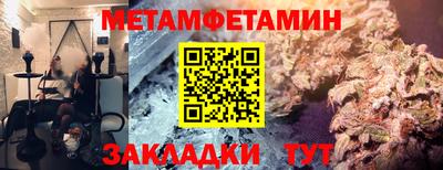 mix Старая Купавна