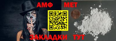 mix Старая Купавна