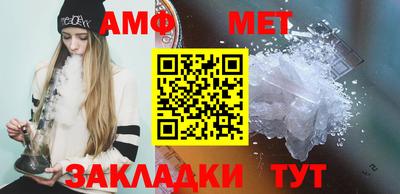 гидра Среднеуральск