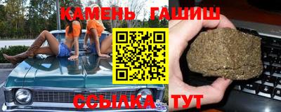 гидра Среднеуральск