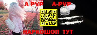 гидра Среднеуральск