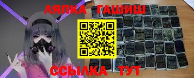 гидра Среднеуральск