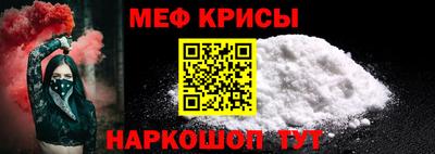гидра Среднеуральск
