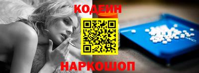 гидра Среднеуральск